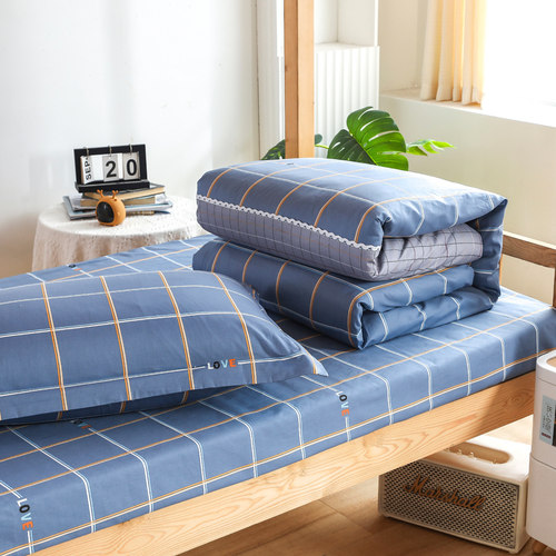 纯棉大学生宿舍三件套简约蓝色男生0.9m高中寝室被套单人床上用品