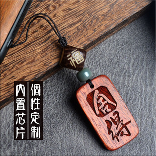 定制NFC感应复制刻读写CUID社区门禁卡万能电梯IC卡ID卡手机吊饰