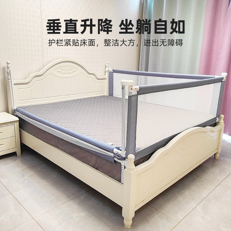 英皇爵床围栏宝宝防护栏婴儿床上挡板可升降床护栏一面单边防摔
