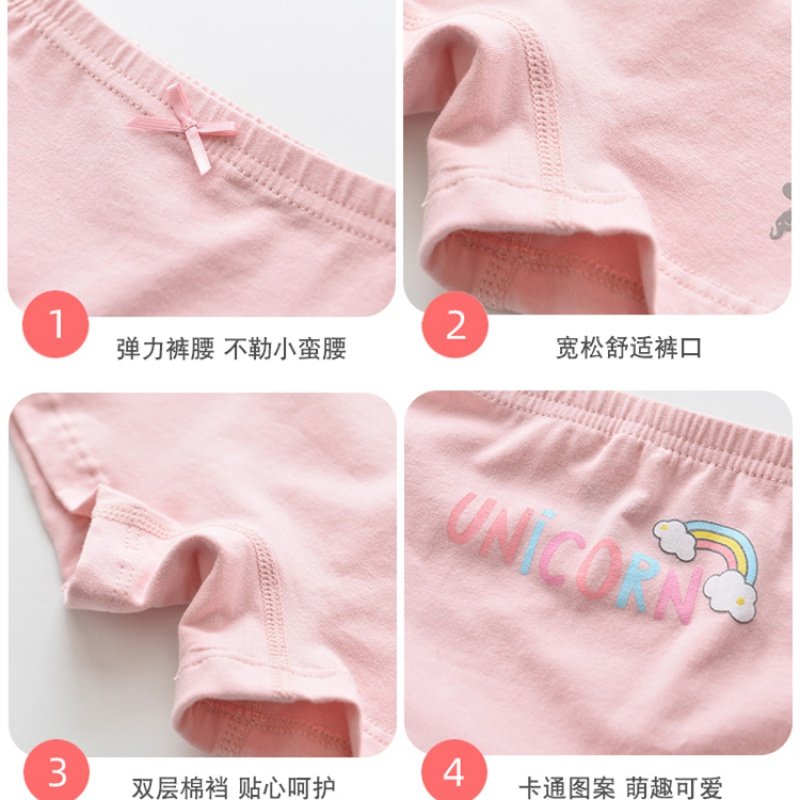 女婴儿小内裤纯棉0夏季-女宝超薄款1女宝宝平角裤2外穿3幼儿岁半