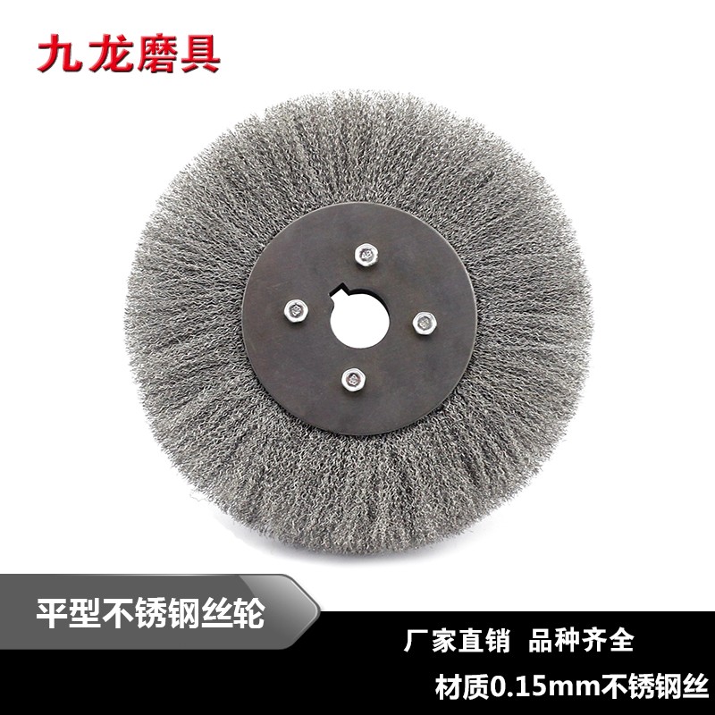 葫芦打皮去皮机器小葫芦刮皮工具大葫芦去皮机加长轴打皮机钢丝刷