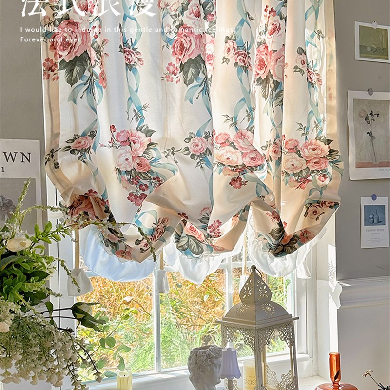 法式复古大花碎花拱形门帘抽绳提拉帘美式窗帘短帘半帘店铺装饰