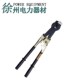 电力施工电缆剪刀剪线钳链条剪刀钢绞线剪切钳电网专用断线钳