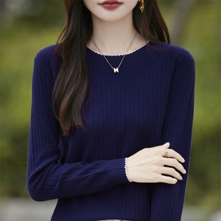 圆领打底衫女2025春季新款款式内搭洋气针织上衣大码时尚百搭毛衣