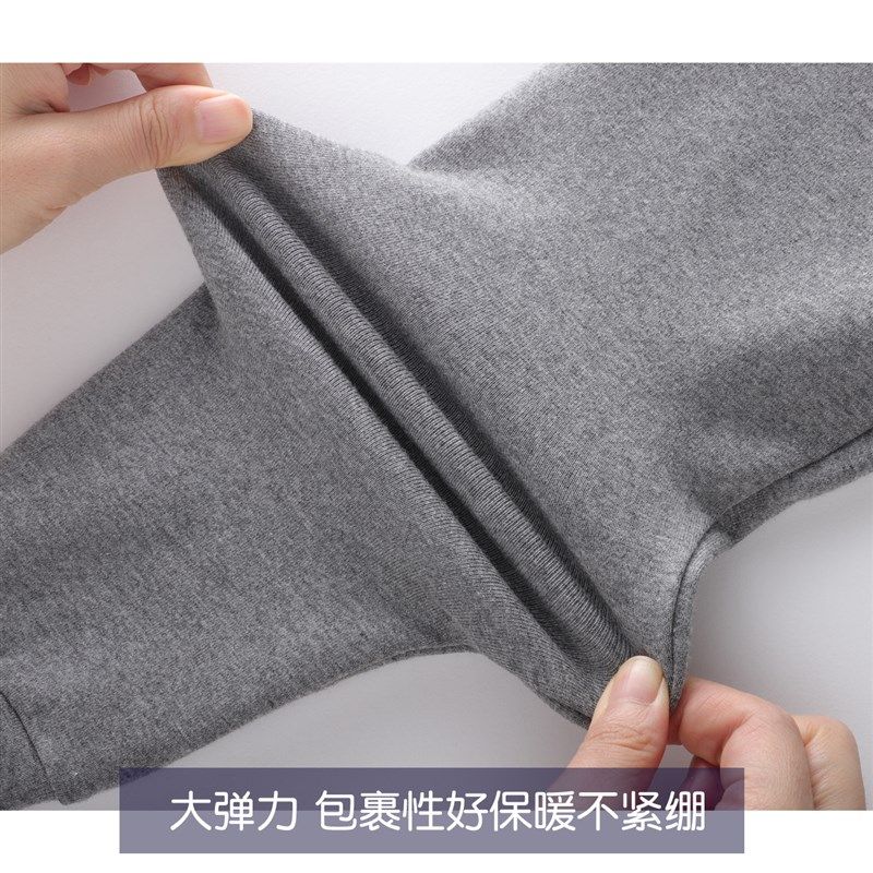 男童秋裤儿童打底裤小中大童保暖裤小孩睡裤内穿棉裤宝宝秋冬裤子,童装/婴儿装/亲子装,保暖裤,淘宝优惠券,粉丝福利购,淘宝优惠卷