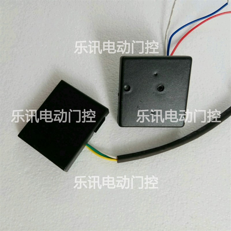 遥控平移门趟门机干簧管行程开关限位器磁感应开关停信号定位块