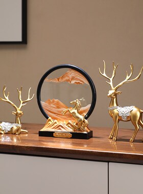 3D流沙画摆件客厅新中式麋鹿电视柜玄关酒柜装饰品新房子乔迁礼物
