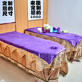 美容院铺床大毛巾按摩专用洞巾推拿美容单棉柔软定制毛巾洞巾