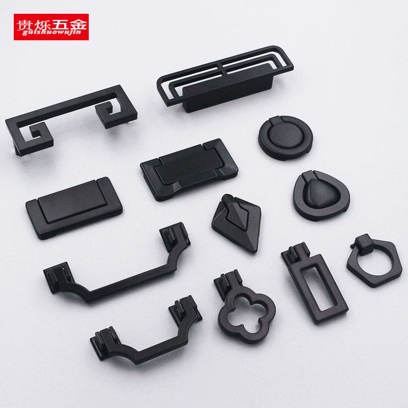 哑黑色古典新中式柜门拉手橱柜鞋柜抽屉吊柜吊坠拉环把手简约对称,基础建材,小拉手,淘宝优惠券,粉丝福利购,淘宝优惠卷