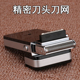刮胡刀迷你小巧便携剔胡须刀 超薄男士 盛发剃须刀电动充电式 往复式