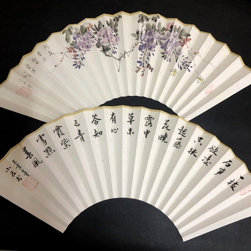 精品7寸18方超薄手绘扇面 花鸟 书法 工笔画 苏工,居家日用,扇子,淘宝优惠券,粉丝福利购,淘宝优惠卷