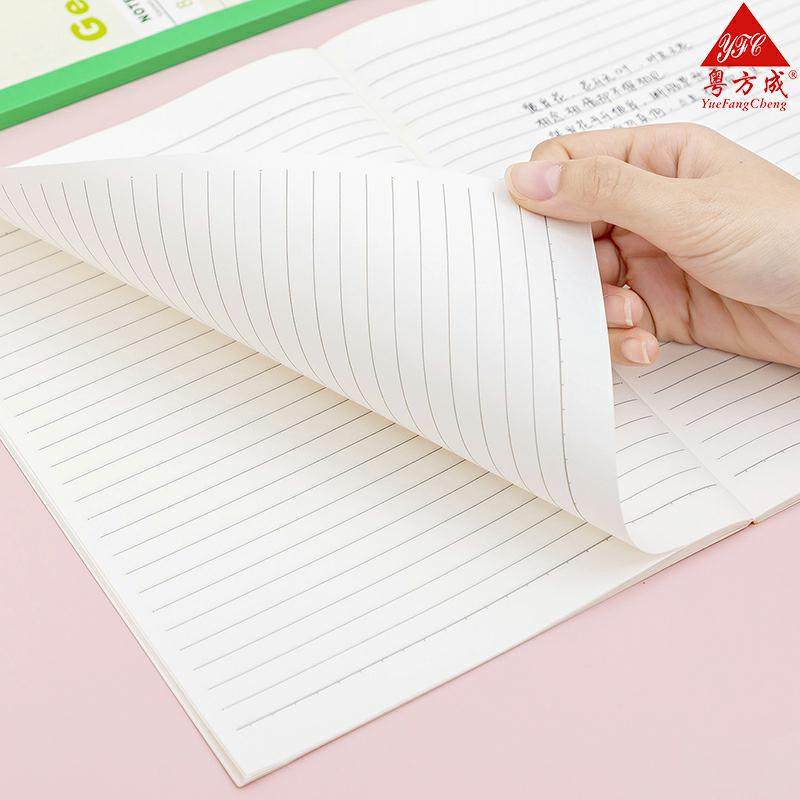 粤方成A5 B5 A4笔记本课堂笔记记事本工作软抄本日记本草稿练习本,文具电教/文化用品/商务用品,笔记本/记事本,淘宝优惠券,粉丝福利购,淘宝优惠卷