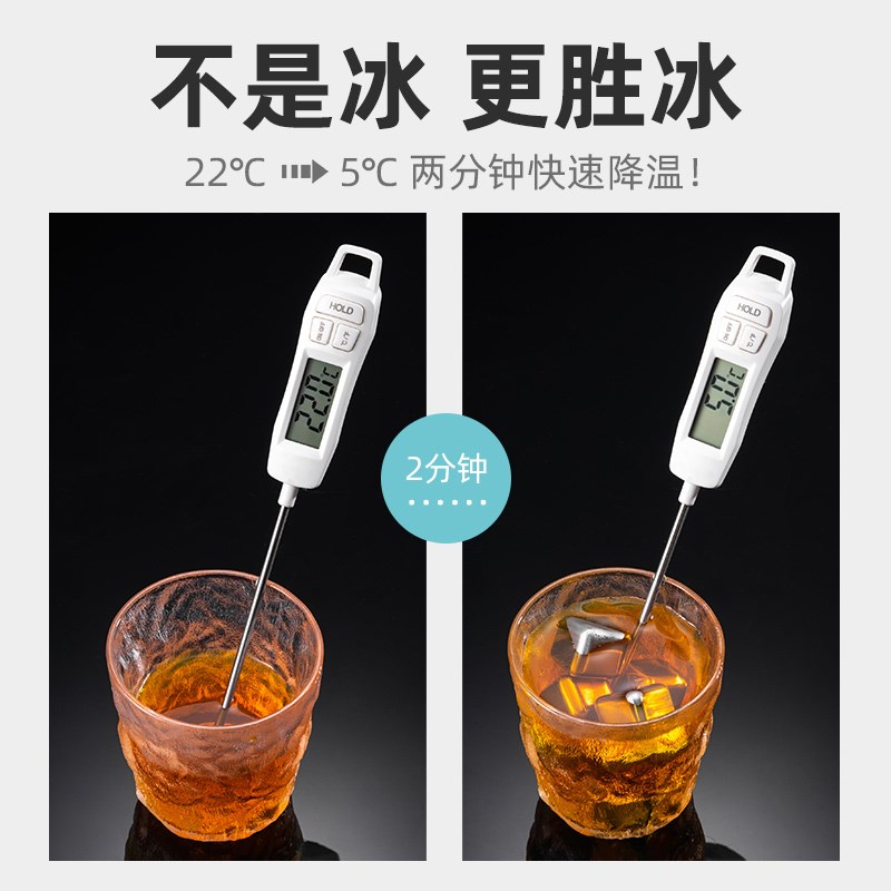 捷安玺304不锈钢冰块夹子威士忌速冻酒石啤酒冰镇器金属冰球冰夹