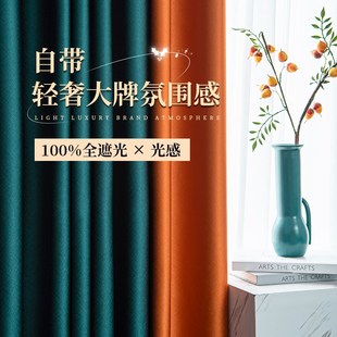 专业马路超强隔音轻奢现代简约飘窗 全遮光窗帘卧室2022年客厅新款