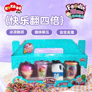 高佳多水晶泥起泡胶大礼包DIY魔法泥捏捏乐彩泥过家家6岁儿童玩具