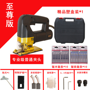 曲线锯电动全铜电机家用木工电锯线锯工具工业级别重型切割锯包