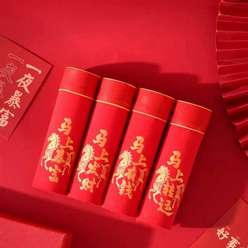 惟巷轻奢精美礼盒装本命年红r色男士内裤纯棉透气结婚平角四角裤