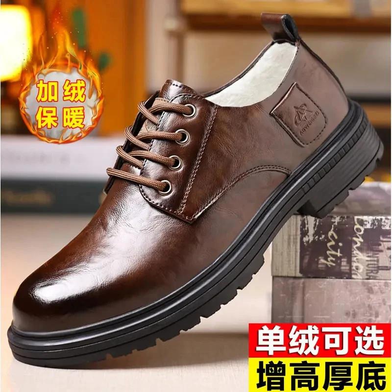 JAKE CAVOS淼森创鞋类专卖秋冬男鞋潮流百搭商务皮鞋C软底软面防