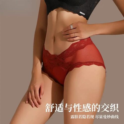 哲旺纯欲风法式蕾丝内裤性感心机蜜桃臀高颜值原创款10A抑