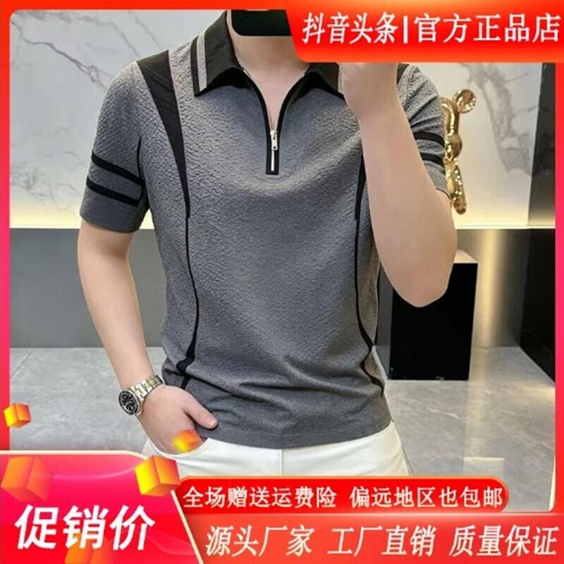 文福轻奢男装夏欧版男士轻奢高品质个性翻领polo短袖时尚休闲显瘦
