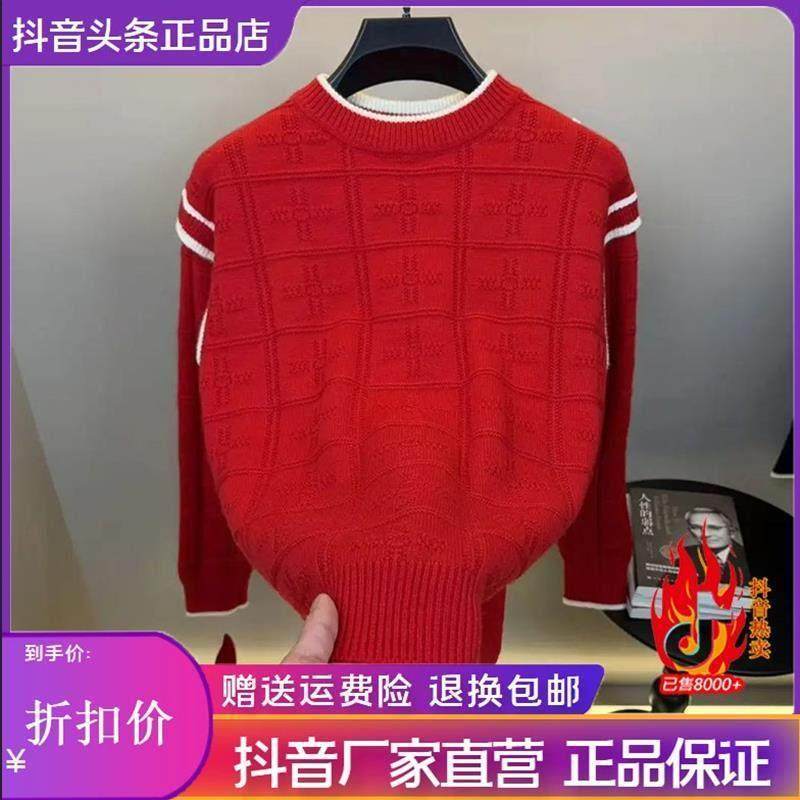 圣保蒙轻奢男装专柜品质高档冬季圆领毛F衣套头衫白色S爆款秋冬加