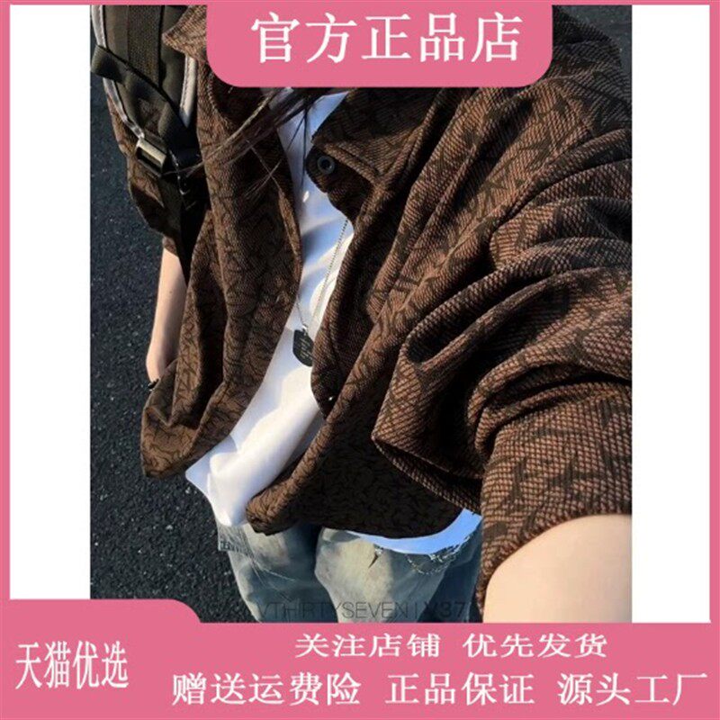 欧润严选轻奢欧货复古慵懒风开衫衬衫男款春秋宽松长袖外搭衬衣
