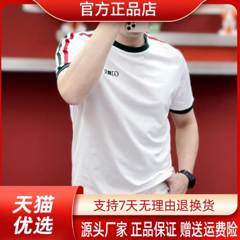 锋界服饰欧货时尚匹马棉透气轻奢休闲字母胸标短袖T恤男