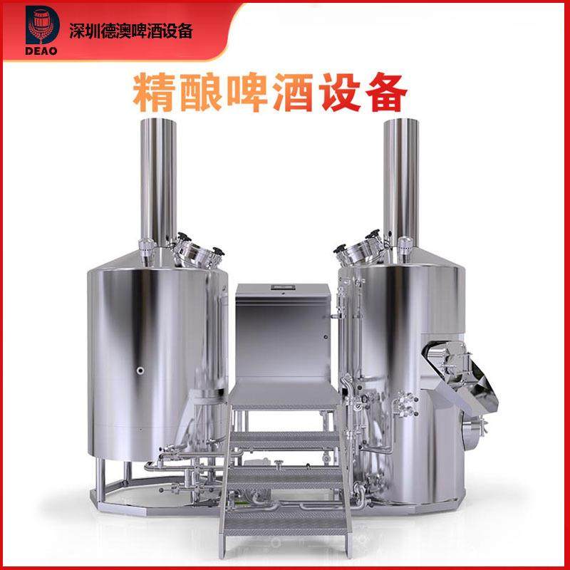 双体自动数字化精酿啤酒糖化设备500升自酿啤酒发酵设备鲜啤厂家,清洗/食品/商业设备,其他食品加工设备,淘宝优惠券,粉丝福利购,淘宝优惠卷