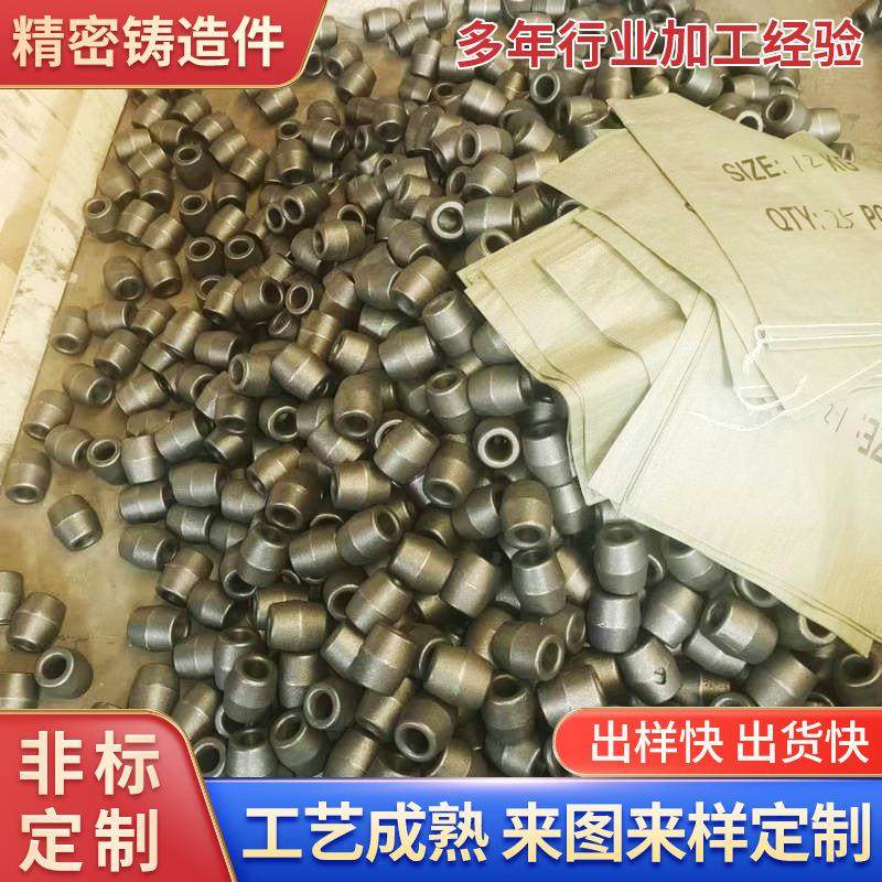 铸造厂家远海船钓铁坠铁坨海钓坠网坠海竿水滴铅坠,金属材料及制品,其他金属制品,淘宝优惠券,粉丝福利购,淘宝优惠卷