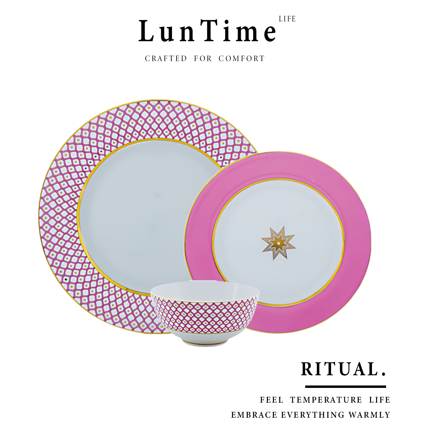 LunTime星韵骨瓷盘子高级ins复古