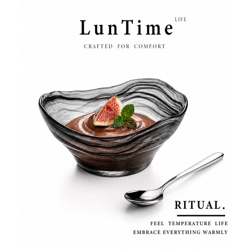 LunTime生活波浪纹玻璃碗勺套装