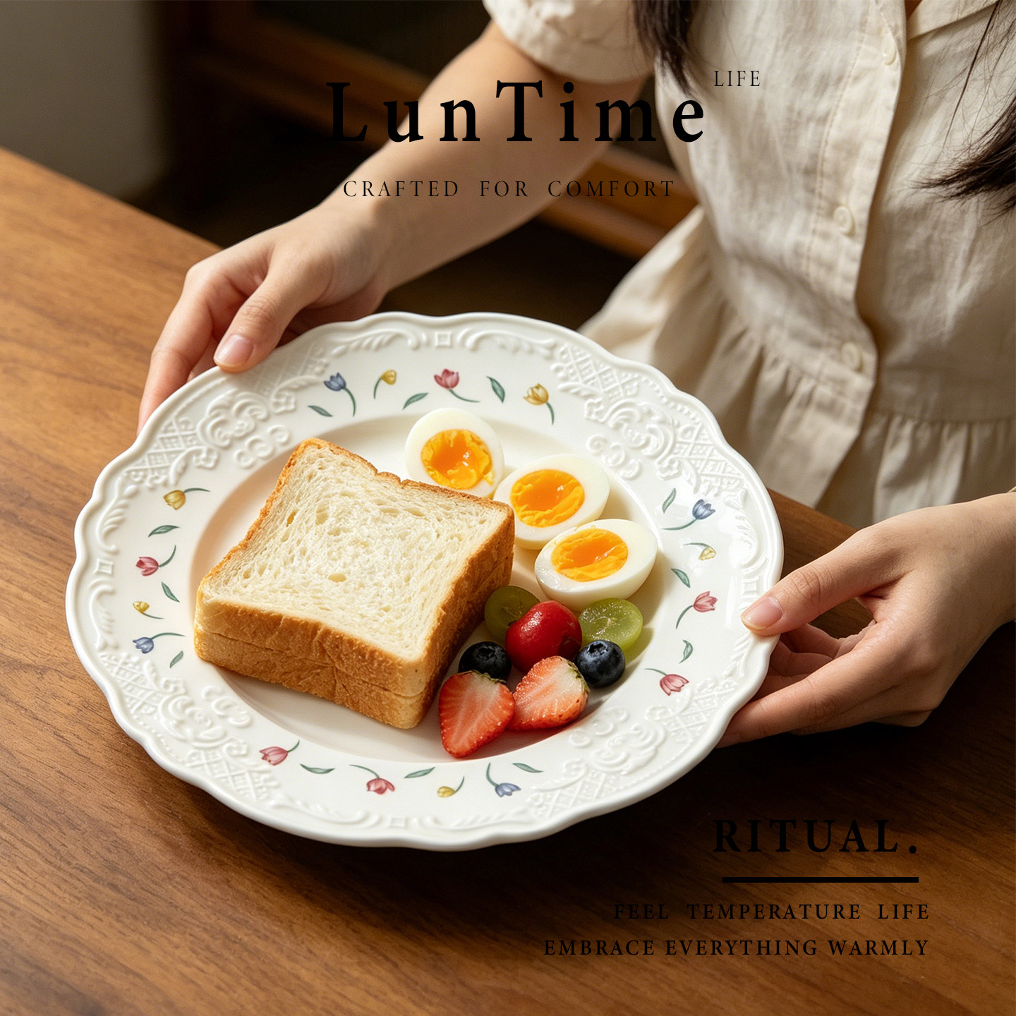 LunTime生活 点心盘法式浮雕甜品盘摆盘糕点餐盘陶瓷餐具套装家用