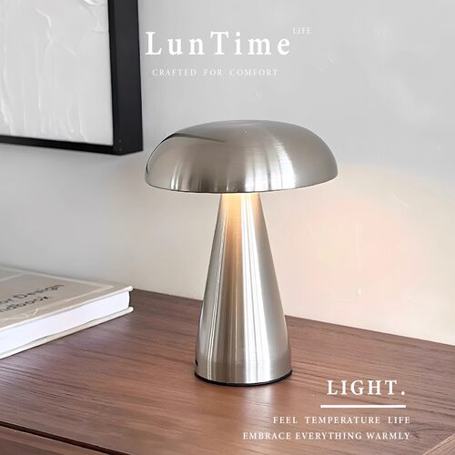 LunTime蘑菇台灯卧室床头氛围灯