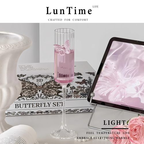 LunTime高脚杯ins高颜值香槟杯