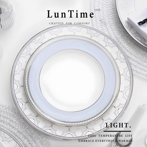 LunTime花卉咖啡杯碟中式复古