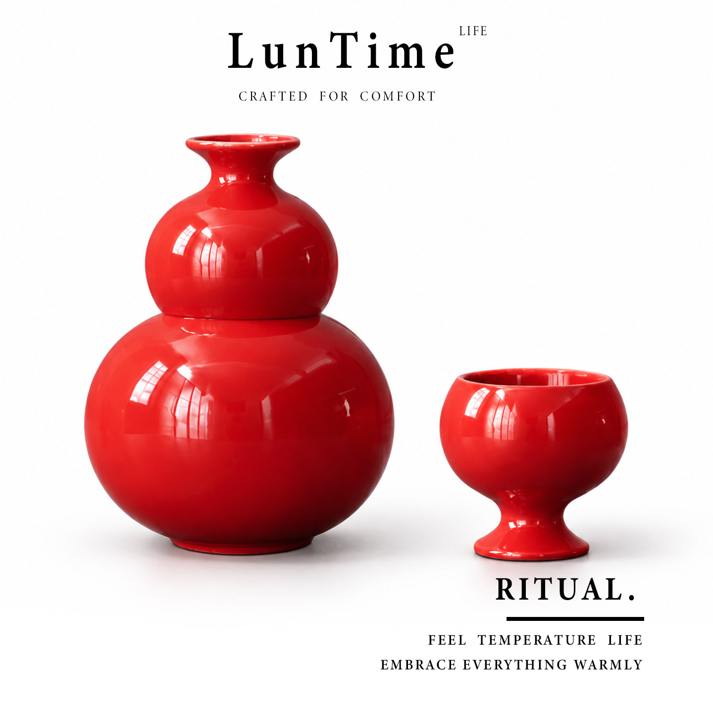 LunTime生活2026新款创意葫芦酒壶白酒分酒器陶瓷酒具礼盒装送礼