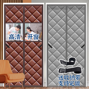 棉门帘加厚家用防风保暖抗寒挡风空调帘保温磁性自吸隔断隔音 冬季