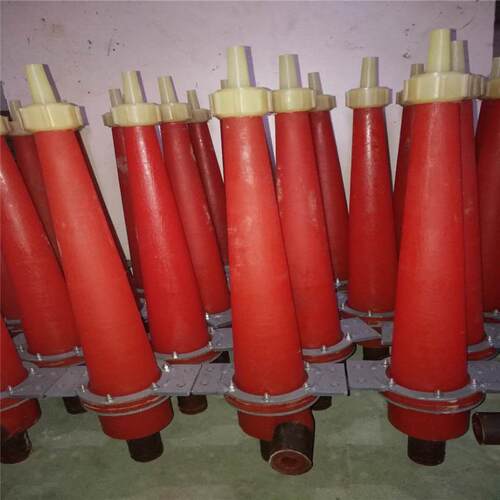 厂家直营旋流器FX-75聚氨酯水力旋流器泥沙分离旋流器