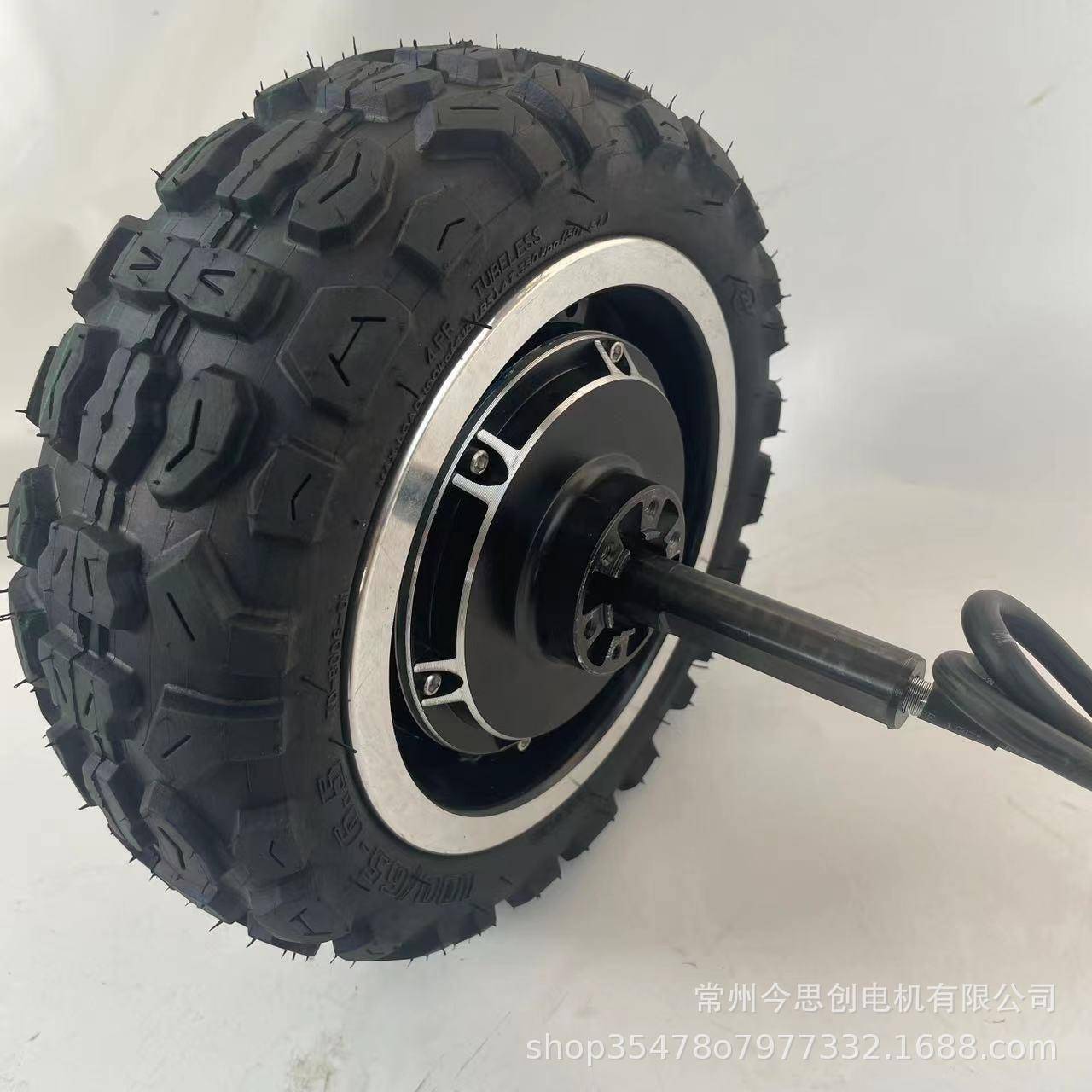 11寸分体轮毂电机单边轴碟刹大扭矩电动车电机卡丁车