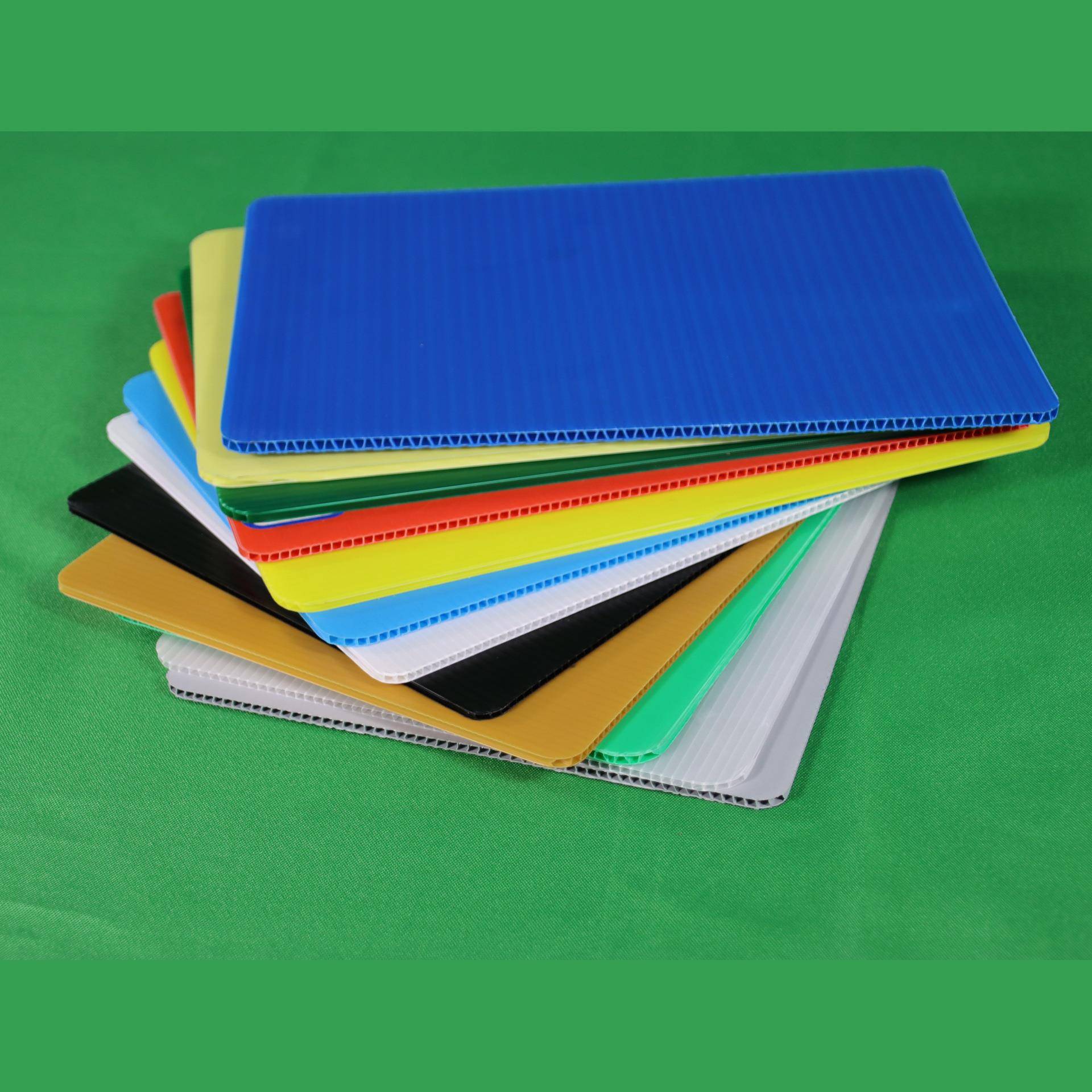 PP塑料板防止静电彩色2-10mm中空板多规格中空板隔板厂家