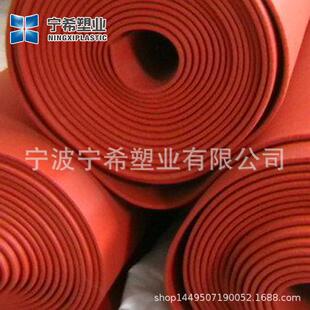 红色硅橡胶发泡海绵板硅胶片软板隔热耐高温硅胶发泡垫