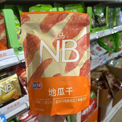 盒马NB代购地瓜干338g开袋即食烘烤红薯干袋装内含独立包装0脂肪