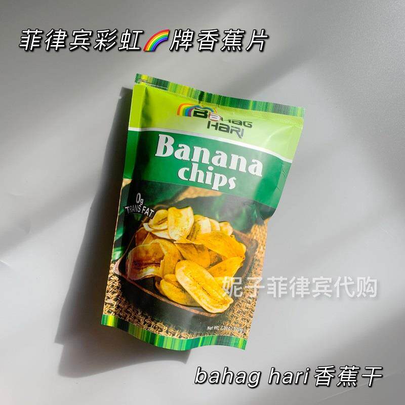 菲律宾章子怡同款bahagha香蕉干/片