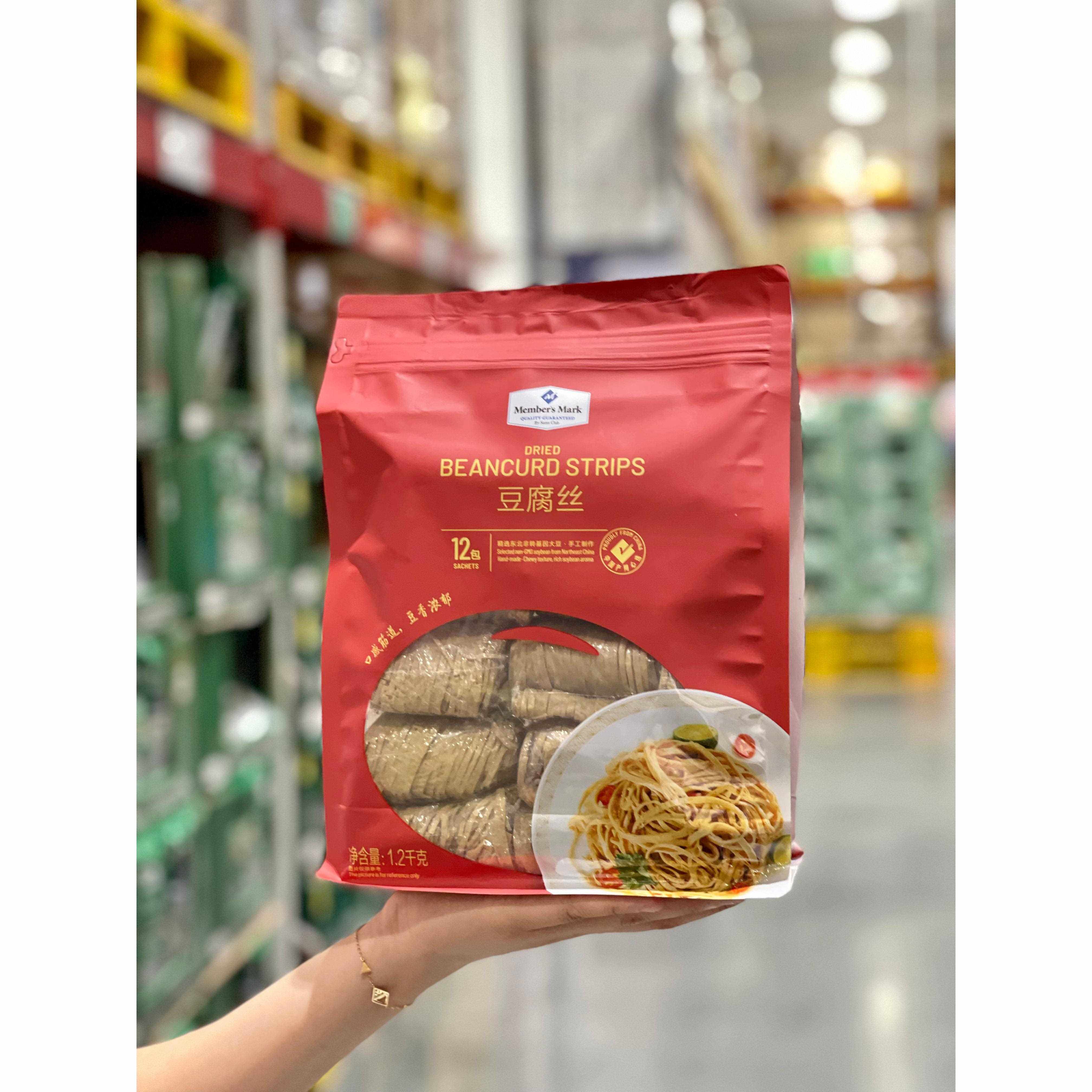 山姆代购豆腐丝干1200g凉拌素菜豆油皮豆腐皮油豆皮丝腐竹丝豆丝