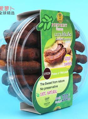泰国PINPHET Seedless Tamarind罗望子无核原味甜酸角