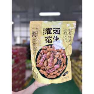 盒马MAX代购黄小厨田园猎手灌汤花生卤香味688g下酒菜解馋小零食