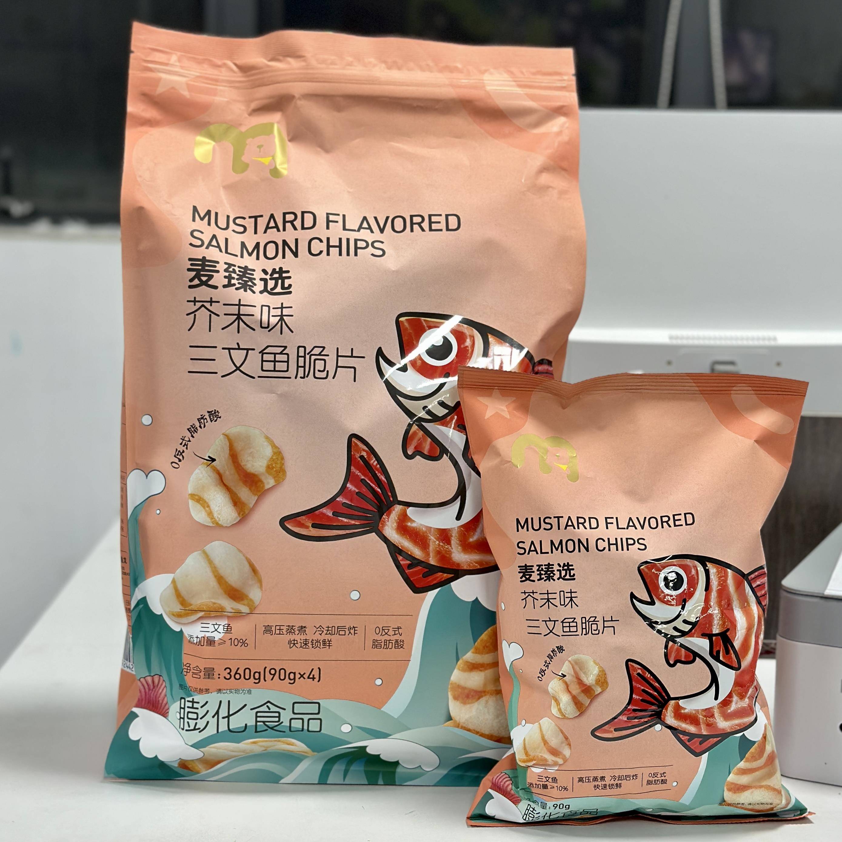 麦德龙代购麦臻选芥末味三文鱼脆片360g酥脆薯片膨化小零食小吃