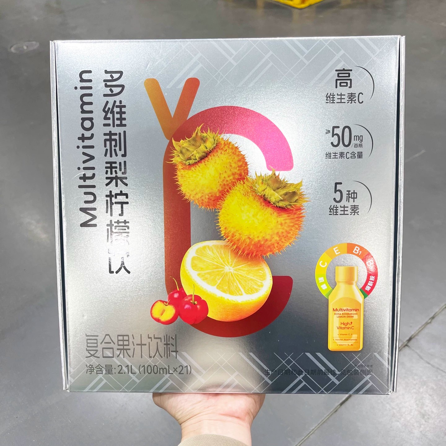 山姆代购刺梨柠檬高维C果汁饮图片