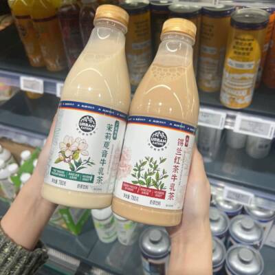ALDI奥乐齐代购URBAN EATERS茉莉观音牛乳茶锡兰红茶牛乳茶780g