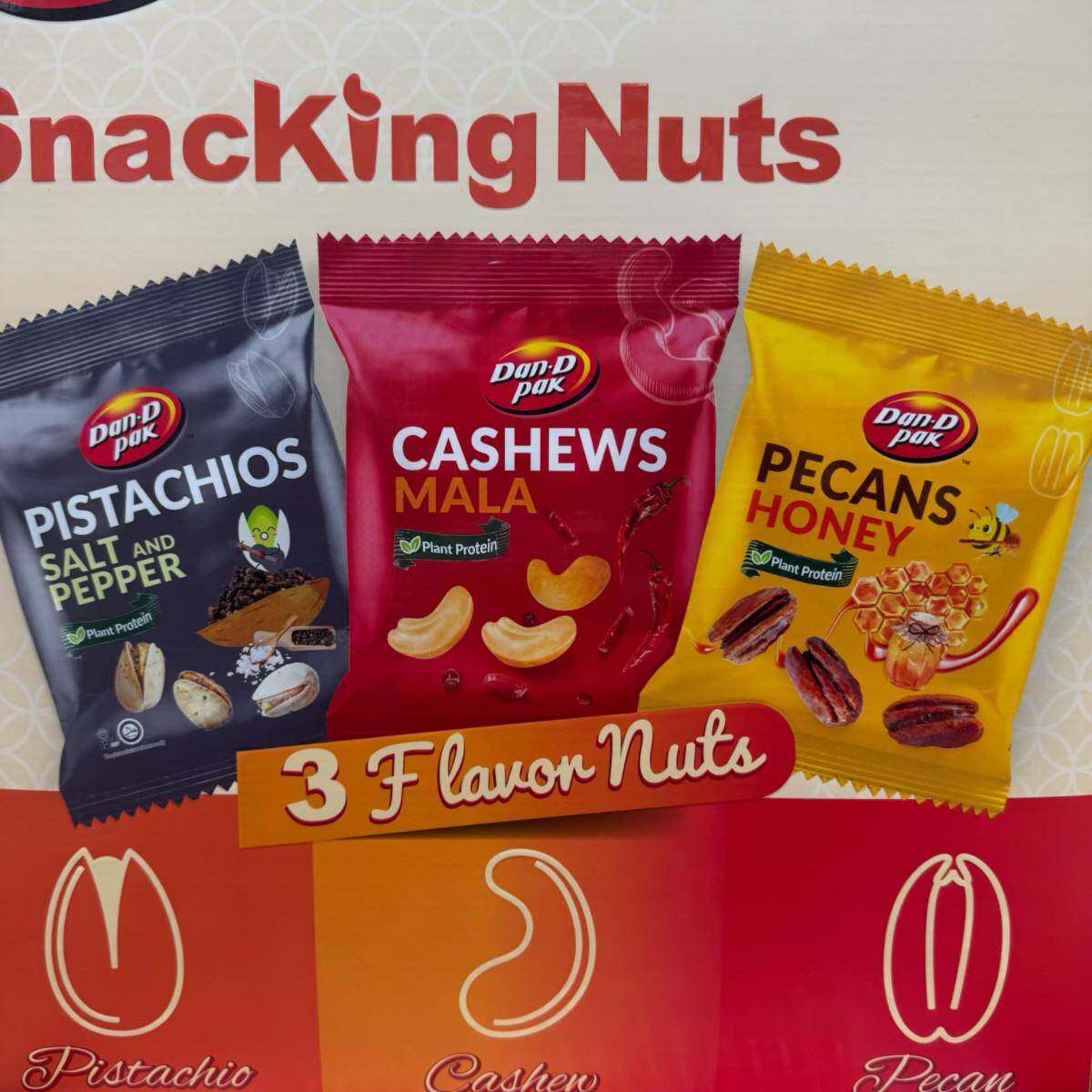 山超姆代购丹帝DAN.D.PAK越南进口什锦坚果碧根腰果开心独立包装